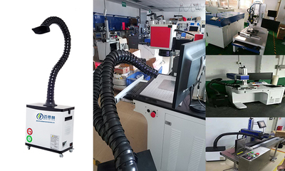 烙铁烟处理净化除烟吸尘器 网络技术服务助推空气净化效率