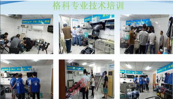 浙江杭州家电清洗创业指南 数千元投入轻松开启服务之路